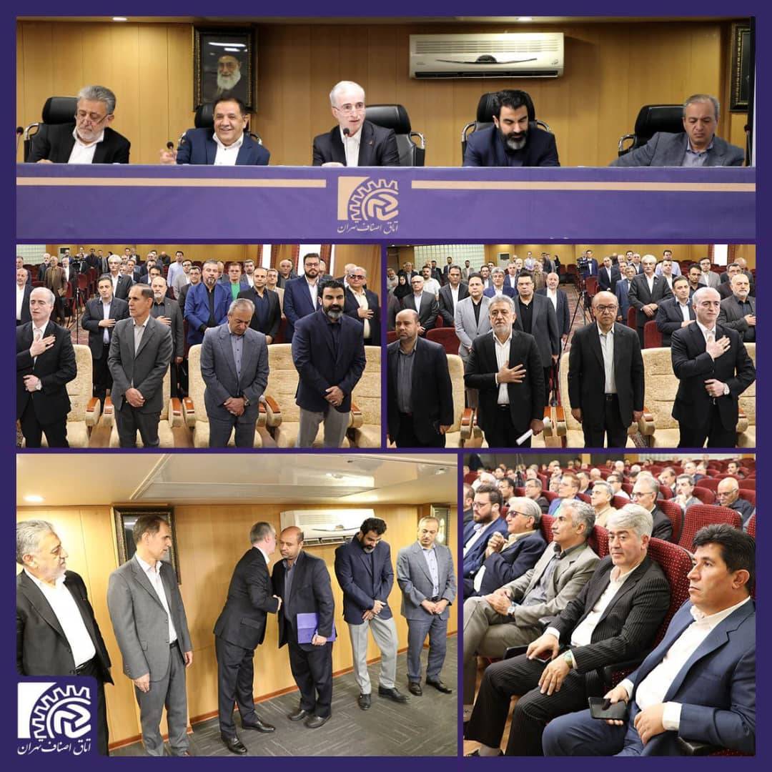 تاکید اهمیت تعامل با دولت از نگاه حسین ناظم زاده رئیس اتحادیه تاکید اهمیت تعامل با دولت از نگاه حسین ناظم زاده رئیس اتحادیه