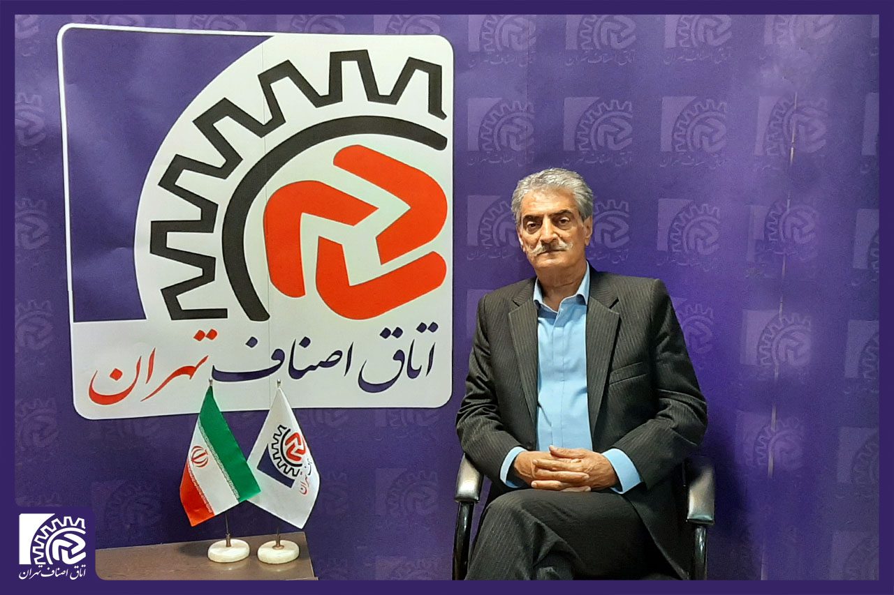 رکود چه بر سر صنف لوازم بهداشتی ساختمان رکود چه بر سر صنف لوازم بهداشتی ساختمان