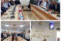 جلسه هیئت امنای بازار و روسای اتحادیههای صنفی با حضور سرپرست امنیتی و انتظامی تهران جلسه هیئت امنای بازار و روسای اتحادیههای صنفی با حضور سرپرست امنیتی و انتظامی تهران