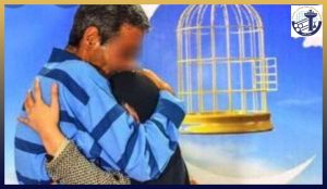 کمک- و -همیاری- اتحادیه 