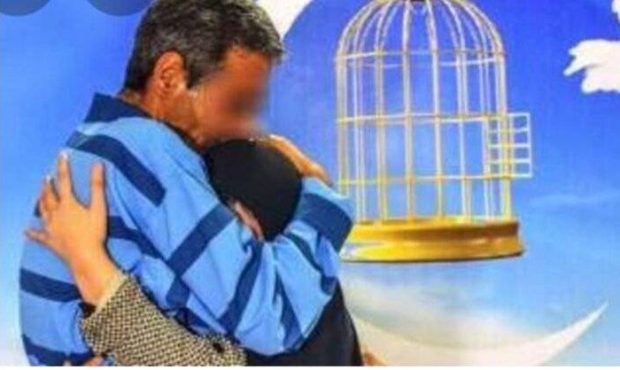 تشکر از همیاری به همکارمان