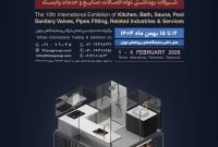 📣 نمایشگاه بین‌المللی تجهیزات آشپزخانه، حمام، سونا، استخر، شیرآلات و وابسته تهران