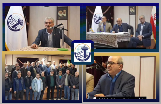 افتخاری تازه برای اتحادیه لوازم بهداشتی ساختمان در آرشیو اداره دارایی تهران